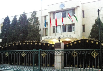 ǰ�����鳤�����Ϻ���֯���鴦���������ö��ｻ��