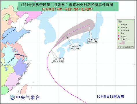 ǿ̨�硰����˿�����й�Ӱ�������ɫԤ�����