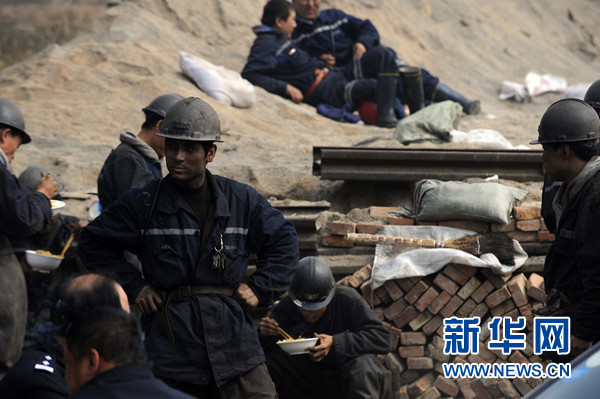 ɽ������ú��9��28��͸ˮ�¹�10����������