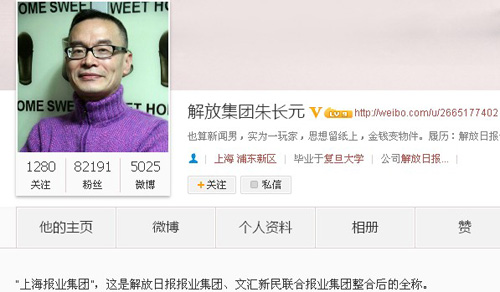 ������ºϲ������Ϻ���ҵ���Ÿ߲���ѡ���й�ʾ