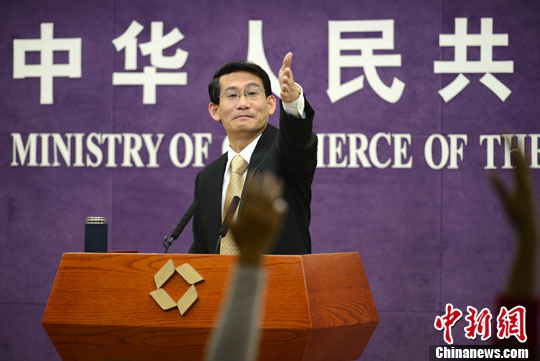 ���񲿻�Ӧ��ֹ���̲����빫��ԡ�ң����޸�����