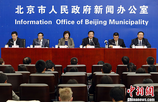 ����������Ⱦ���ɫԤ����ͣ�ν���ͣ�β�ͣѧ