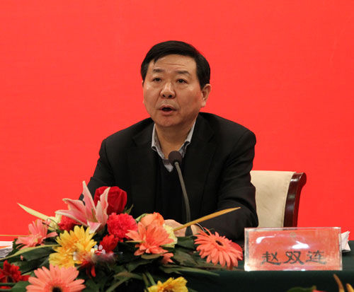 �д������µ�����30�ɲ���˫���ε�����ǡ����³�