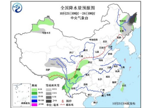 黑龙江东部有较强雨雪天气东部海区有大风