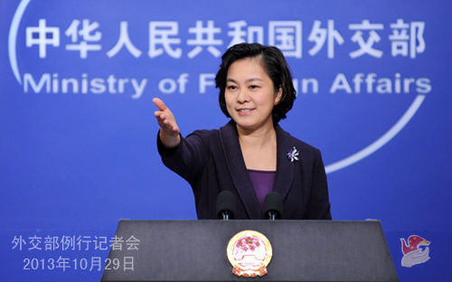 �⽻�����շ�������㵺���ۡ����⾵�ƻ��ȴ���