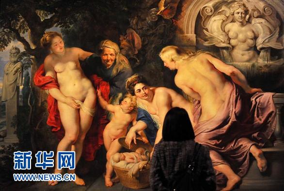 ϰ��ƽ����֧��ʿ���������չ�º���