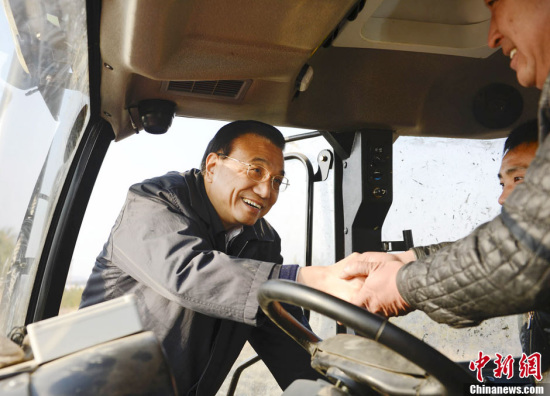 ���ǿ��Զ�鿴ũ��������������ִ�ũҵ��·