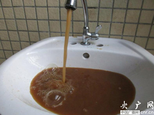 ����¡��ȫ��ͣˮ������Ⱦż����ˮ��ɫ���ǣ�ͼ��