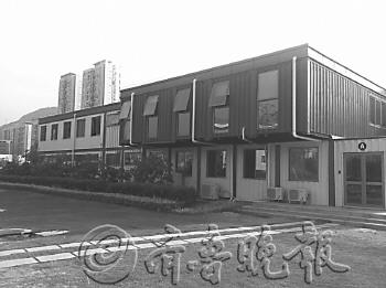 ����ǰ��������ְ��ת�������Ȩװ������װ�䡱