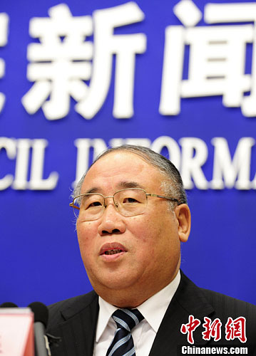 ����ί����ɳ��������ȷ��2020-2030�����Ŀ��