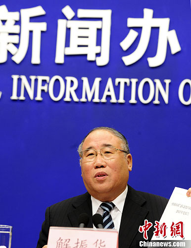 ����ί����������������̬��ͨ��5-10�����