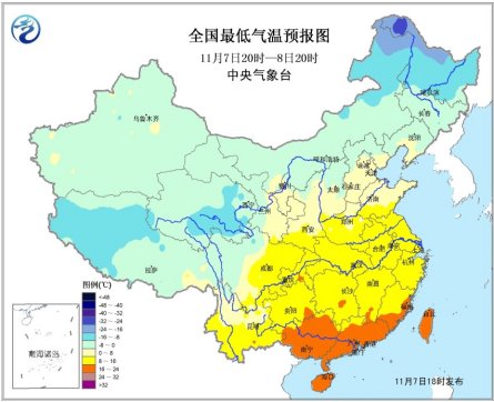 北方大部9日再迎冷空气部分地区降温10~14℃
