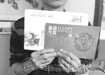 山东多部门每年印贺卡挂历花十几万今年将取消