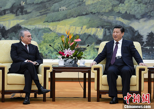 习近平会见巴西副总统特梅尔