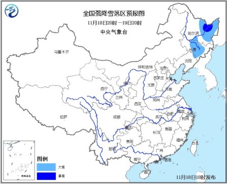 �й���������ǿ��ѩ��ҹ��������