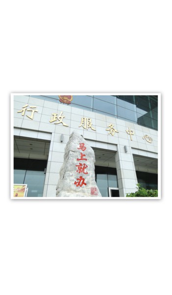 ����ɽ�������������ӡ����ϾͰ족���������Ҳ硱