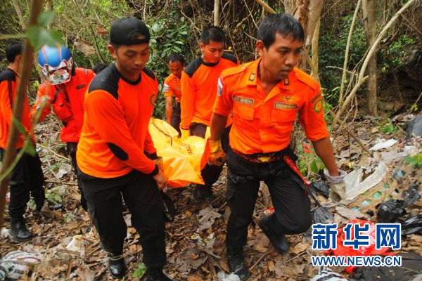 ӡ����嵺������ɥ�����й��ο�����������4��