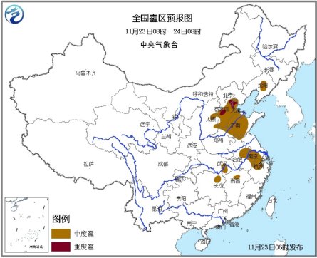 中东部将迎来大范围降温降水局地气温下降10度
