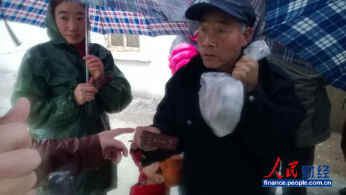 �ൺ���͹ܵ�ȼ���¹���������ס֤�����޷��췹