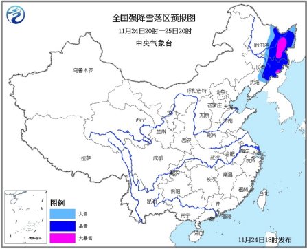 ��������̨������ѩ��ɫԤ�����������д�ѩ