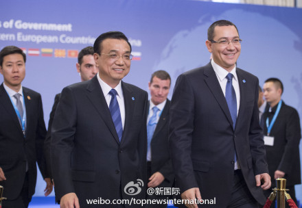 中罗发表联合声明并将在2014年举办一系列活动