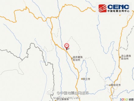 云南迪庆发生4.6级地震震源深度10千米