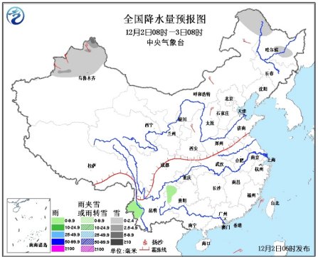 δ������ȫ����������ú����������ֵ��д�ѩ