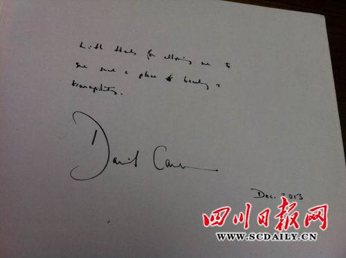 ��÷�׵ִ�ɶ��ι۶Ÿ����ã�ͼ��