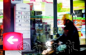 ��������������Ʒ�û���ʱ����ز��Ž��Ͳ�һ