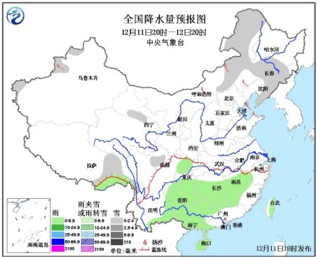 ����������������������14�����Ϸ���ˮ����