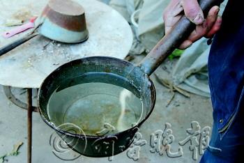 ɽ����������ׯ����ˮ������Ⱦ���ˮ��4���