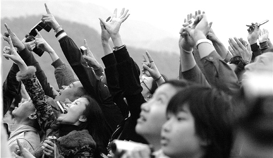 观看嫦娥一号发射