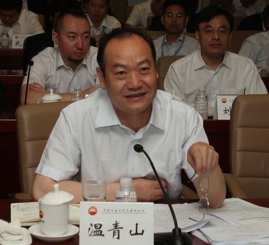 ������Դ���³�����ɽ��ְ��ʯ�͸��ܰ���������