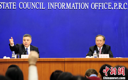 ����ί�������ĸｫ�ӿ�����Ȩ��Ԫ���ĸ�