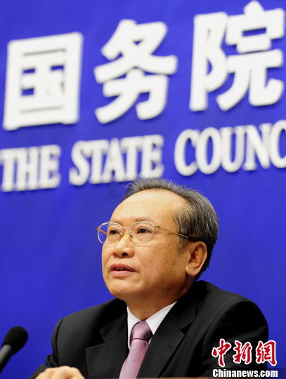 ����ί��Ӧ����Ա��н�꣺���������컯н���ƶ�