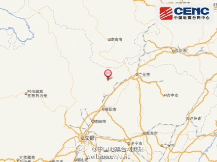 四川平武发生3.6级地震震源深度14千米