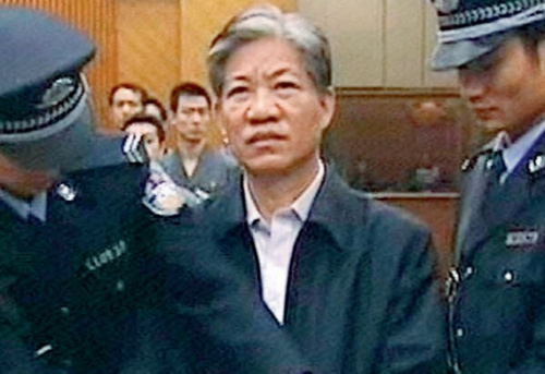 14��������ʡ������Ա����һ���뷿�ز�ҵ�й�ϵ��3��