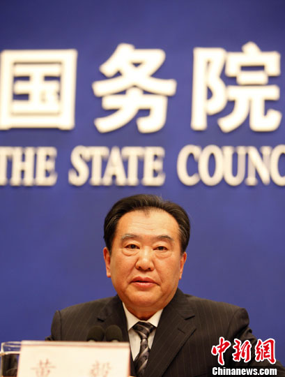 �ൺ���͹ܵ�ȼ���¹ʽ��ڽ��᰸������������