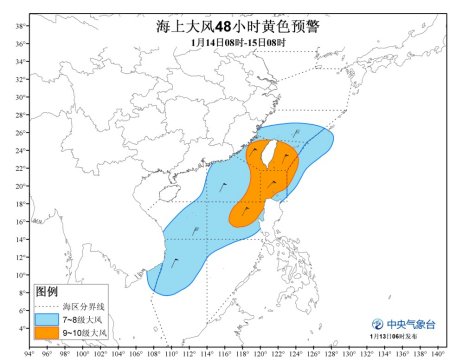 ����̨�������ϴ��Ԥ���Ϻ���������ɴ�11��