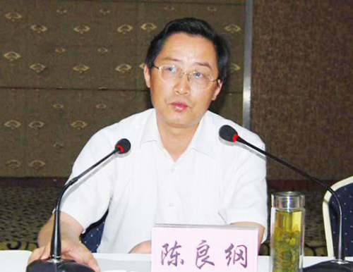 ����ԭ������Դ��������Υ��Υ�Ͱ����ع⣨����/ͼ��