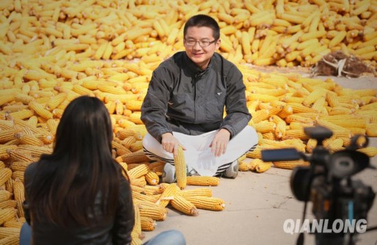 �й��Ρ��ҵ��Σ���ٵ���ʦ��