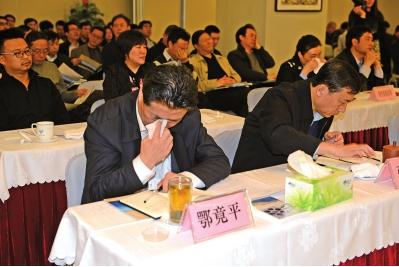 ����Ժ��ˮ�����칫������Ϊ����������������