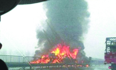 ����������ɽ�η���20���¹�45������2��5��