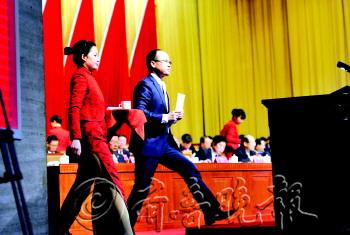 ɽ������ЭίԱ���Խ��ۡ�ȫ��ĸ