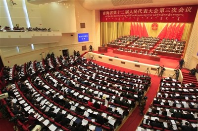 �ຣʡʮ�����˴����λ��鿪Ļ���������