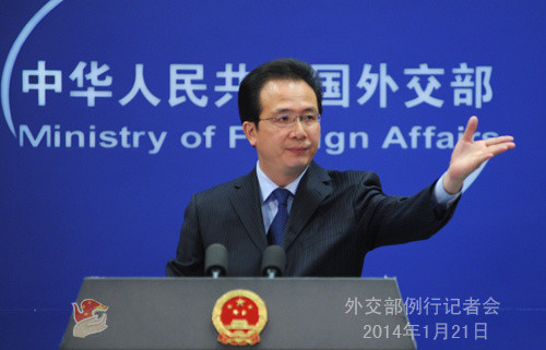 外交部就日本自民党行动方针、南海事态等答问(实录)