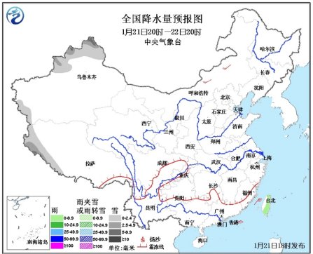 ����������91��δ�������Խ�ˮδ���������޽�ѩ