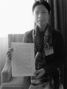 �㽭ʡ�˴������С�᣺Ϊѧ���������ƺ���