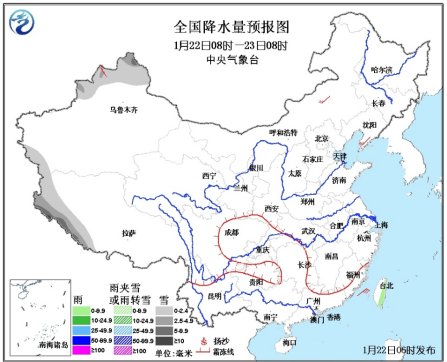 ���������Ӱ���ж�������ɽ���뵺�ֵ��д�ѩ