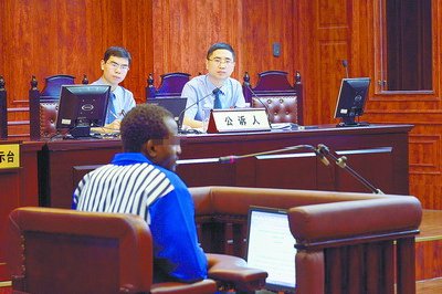 ���ż�����ȫ�����мලְ�ܴٽ���������ִ��